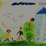 Самонон Фарид