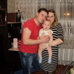 Гончарова Самира
