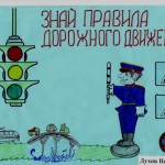 Витя  Духов