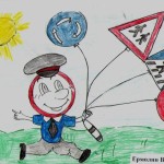 Витя Ермолин