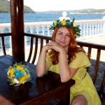 Марина Серебренникова