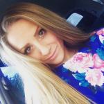 Юлиана Галдиньш