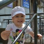 Полина