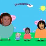 Ольга Назарова