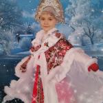 Полина Баннова