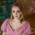 Екатерина Ильина