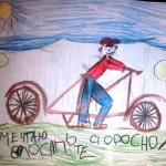 Матвей Бураков
