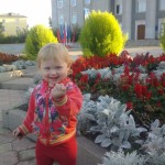 Татьяна Петровна