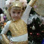 Alenuhik