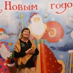Мищенко Светлана Анатольевна