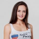 Екатерина Тумбаева