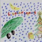 Заузолков Марат