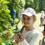Алина Ткачук