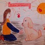 Валерия Агеева 