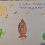Арсений Рыжов